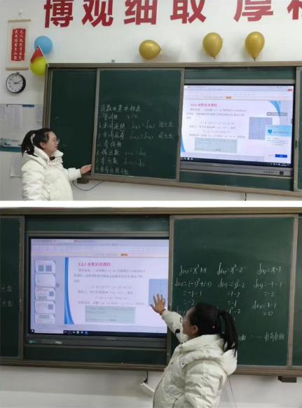 ScreenShot_2025-12-05_091248_884 ScreenShot_2025-12-05_091248_884