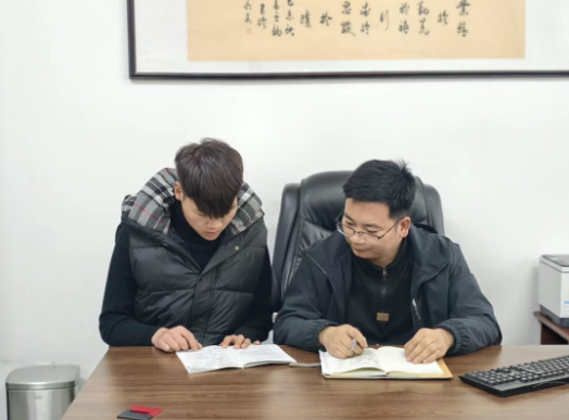 ScreenShot_2026-04-03_092616_068