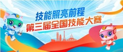 微信截图_20250927162129