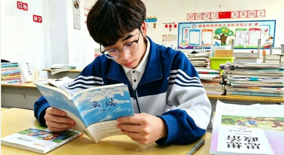 ScreenShot_2026-04-14_145253_339